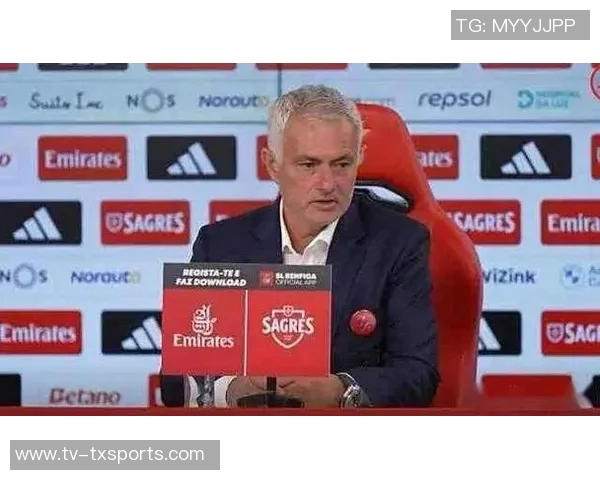 穆里尼奥回忆国米夺冠之路强调客战尤文不再受欢迎