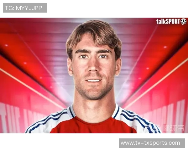 尤文图斯冬窗或考虑出售弗拉霍维奇曼联切尔西拜仁均表现出兴趣