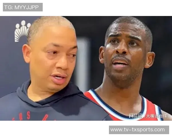 铁林谈保罗提议：球队领袖应承担责任而非推卸责任