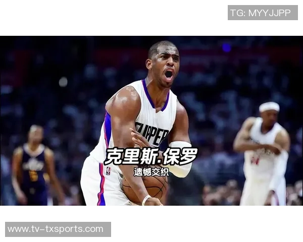 保罗深情告白篮球热爱不愿以遗憾方式告别赛场