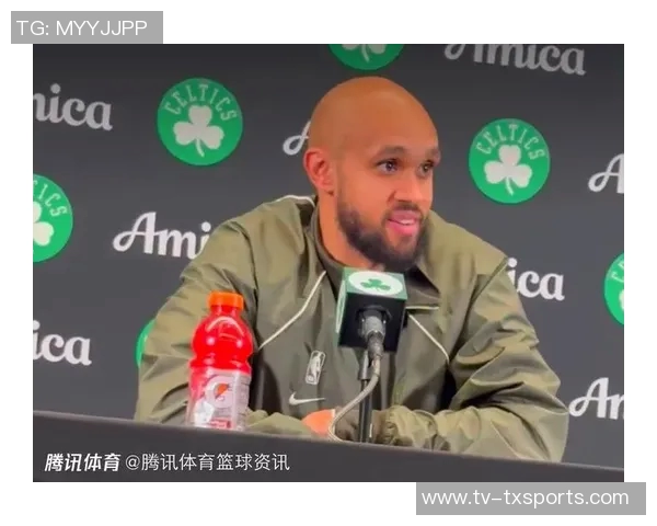 米诺特坦言先发位置不稳每天全力以赴争取上场机会