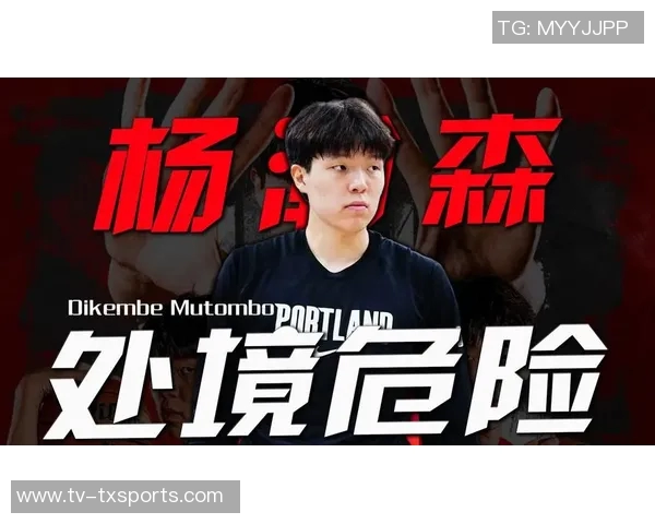 拓媒分析：里斯缺阵如何增强中锋深度或加大对杨瀚森的信任力度